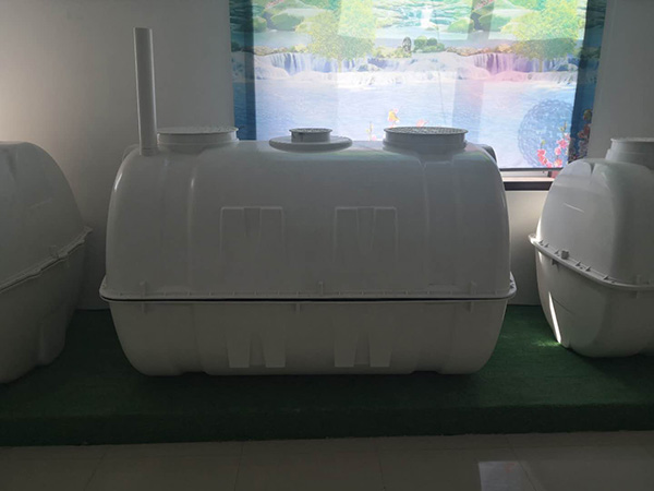 模壓化糞池 