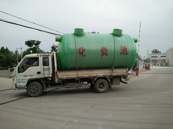玻璃鋼化糞池 